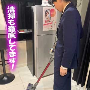 ✨清潔な空間作り✨