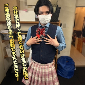 ♥可愛いラフな衣装♥