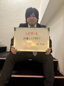 ちょっと待ったーーーーー(=ﾟДﾟ=) ！！　今なら豪華特典があるよ(*^▽^)/由