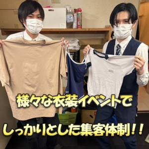 様々な衣装で✨