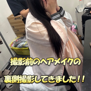 プロのメイク、プロのカメラマン✨