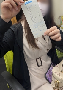 📔お給料日誌 2日目