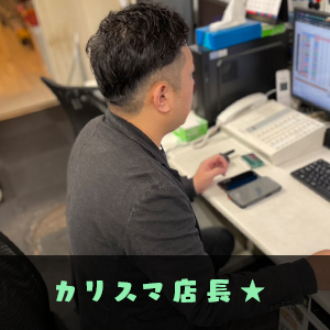 困っている時は相談窓口まで